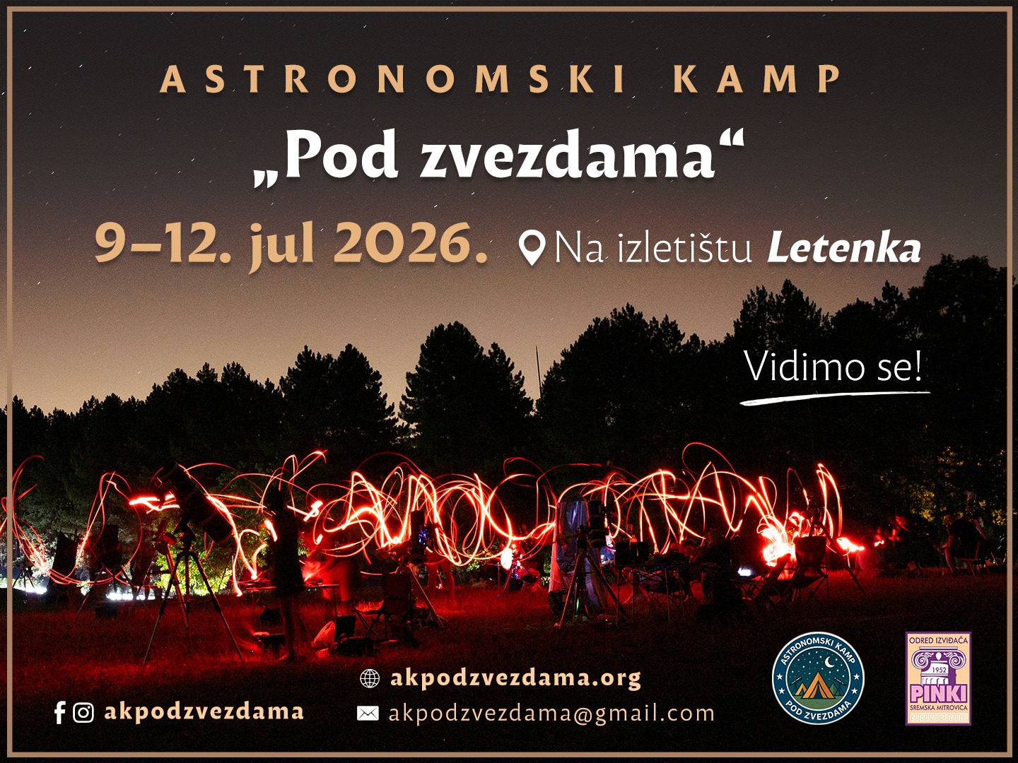 Astronomski kamp "Pod zvezdama" 2026 — zvanična najava