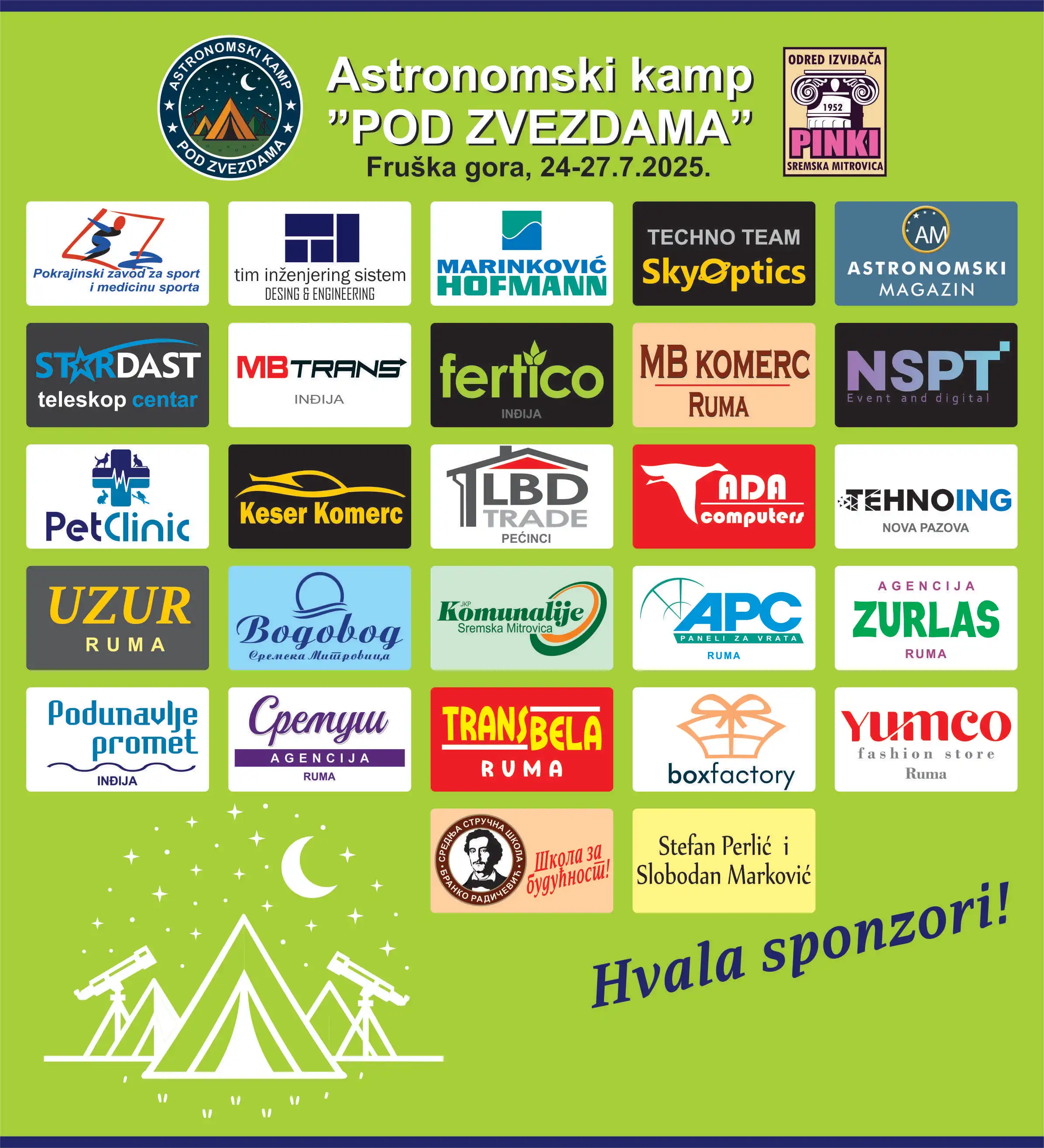 Sponzori Astronomskog kampa Pod Zvezdama 2025