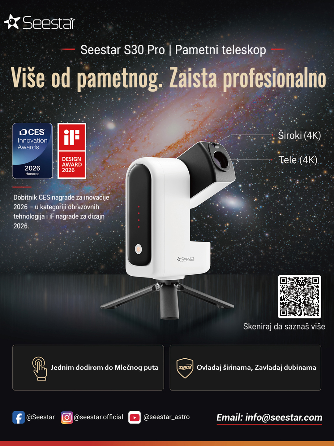 Seestar S30 Pro — specifikacije
